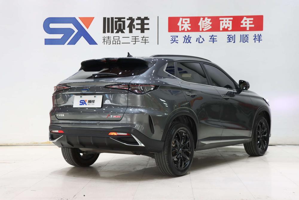 Changan Oshan Changan Oshan X5 PLUS