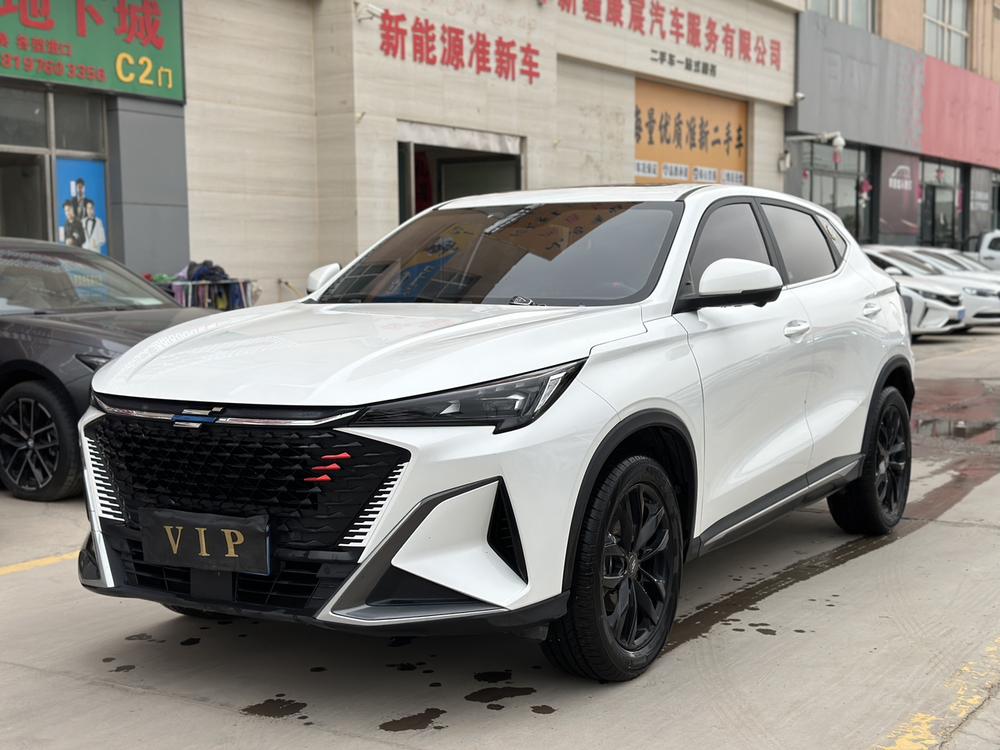 Changan Oshan Changan Oshan X5 PLUS