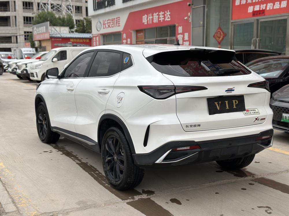Changan Oshan Changan Oshan X5 PLUS