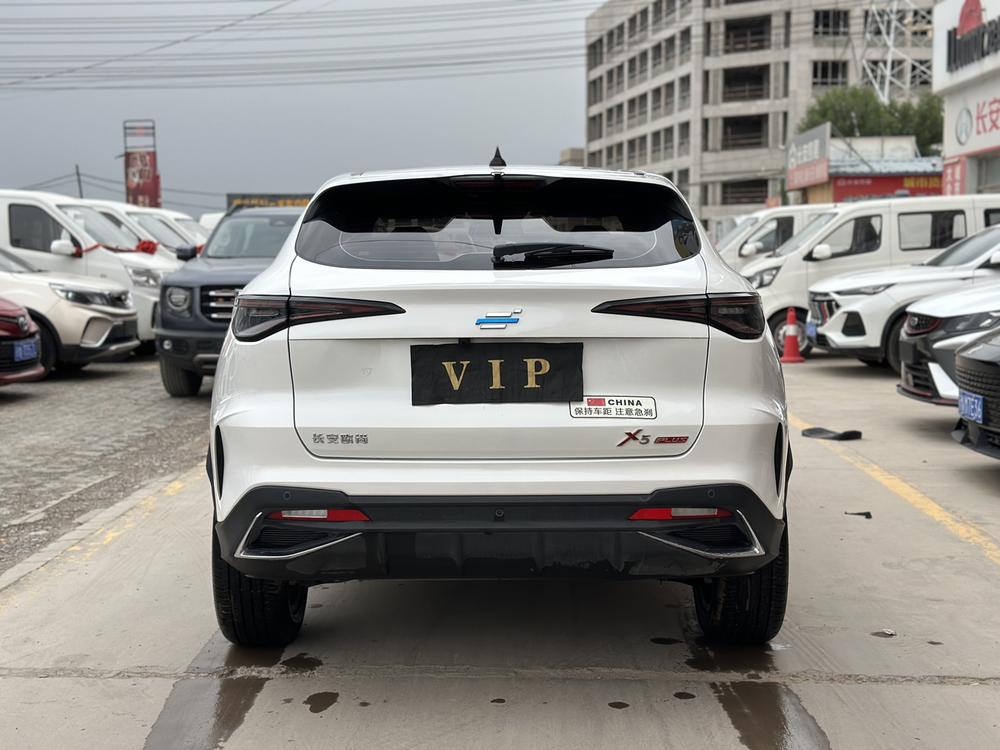 Changan Oshan Changan Oshan X5 PLUS