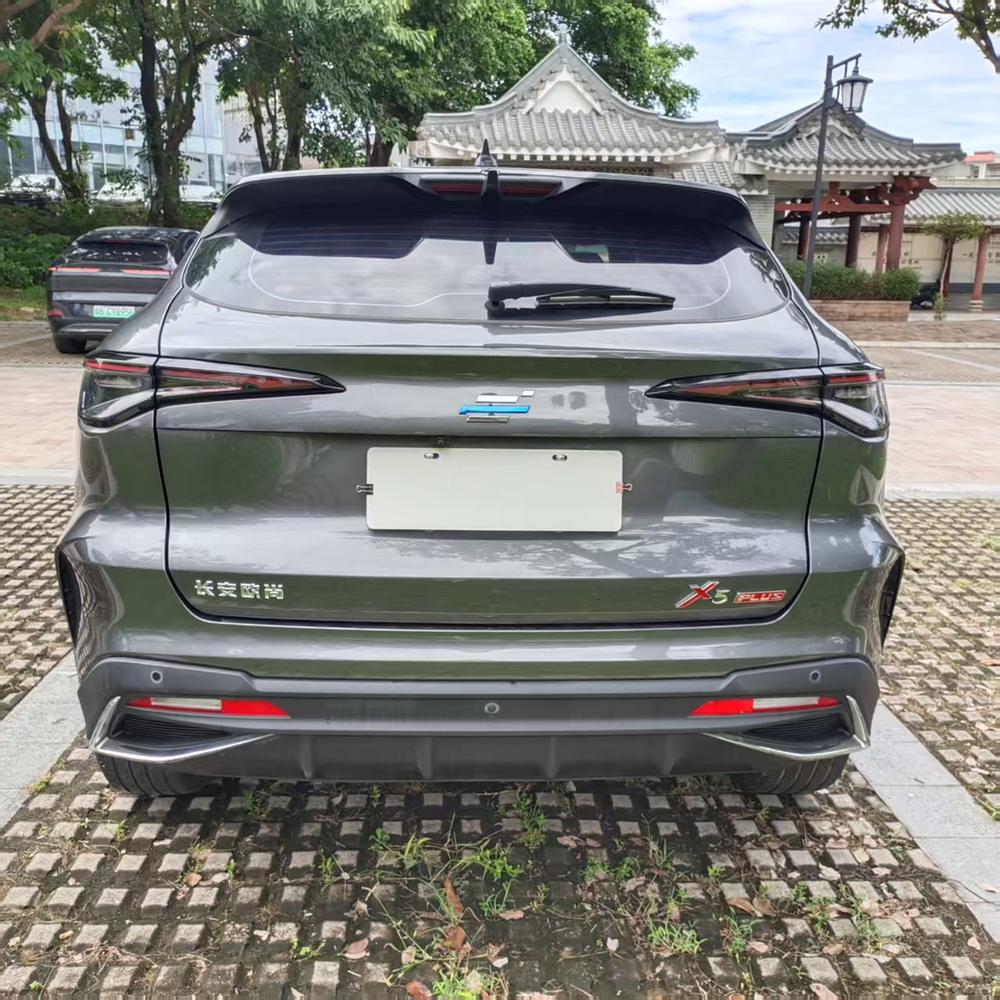 Changan Oshan Changan Oshan X5 PLUS