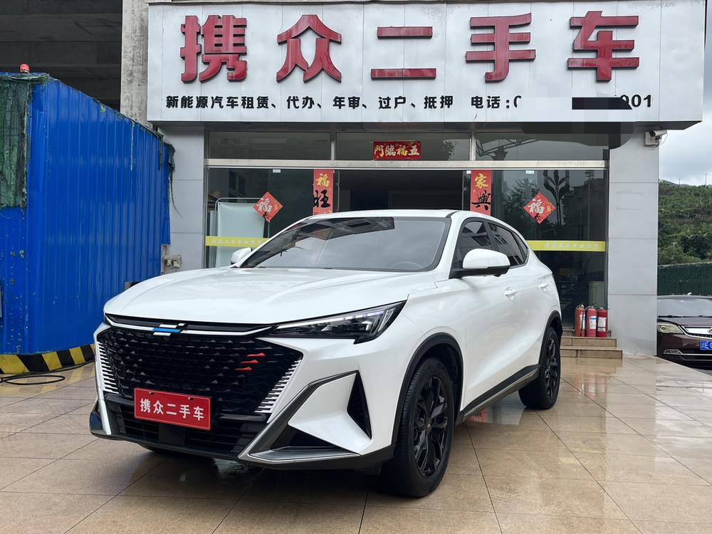 Changan Oshan Changan Oshan X5 PLUS