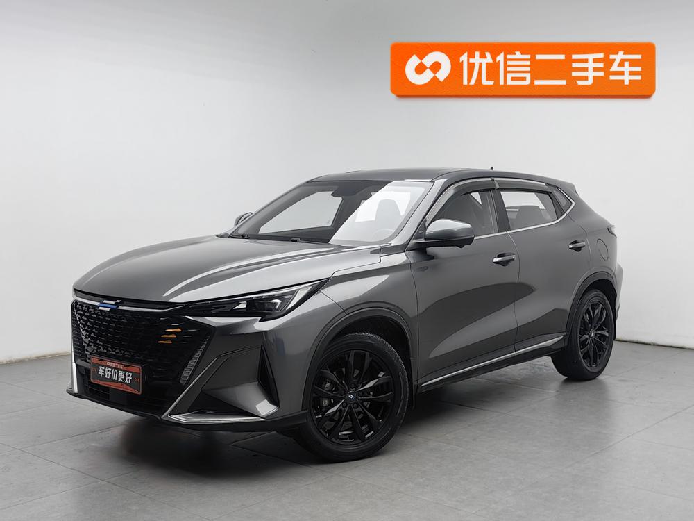 Changan Oshan Changan Oshan X5 PLUS