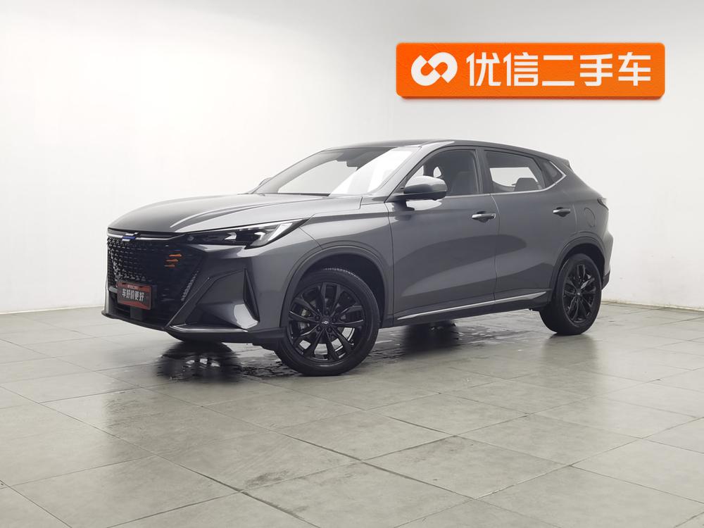 Changan Oshan Changan Oshan X5 PLUS