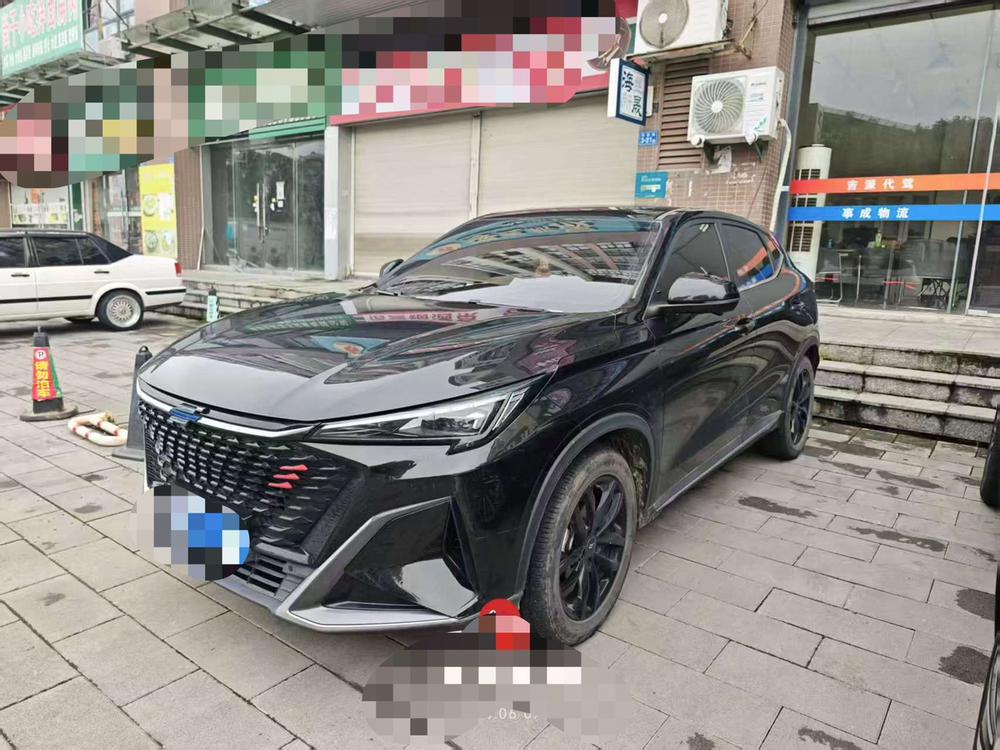 Changan Oshan Changan Oshan X5 PLUS