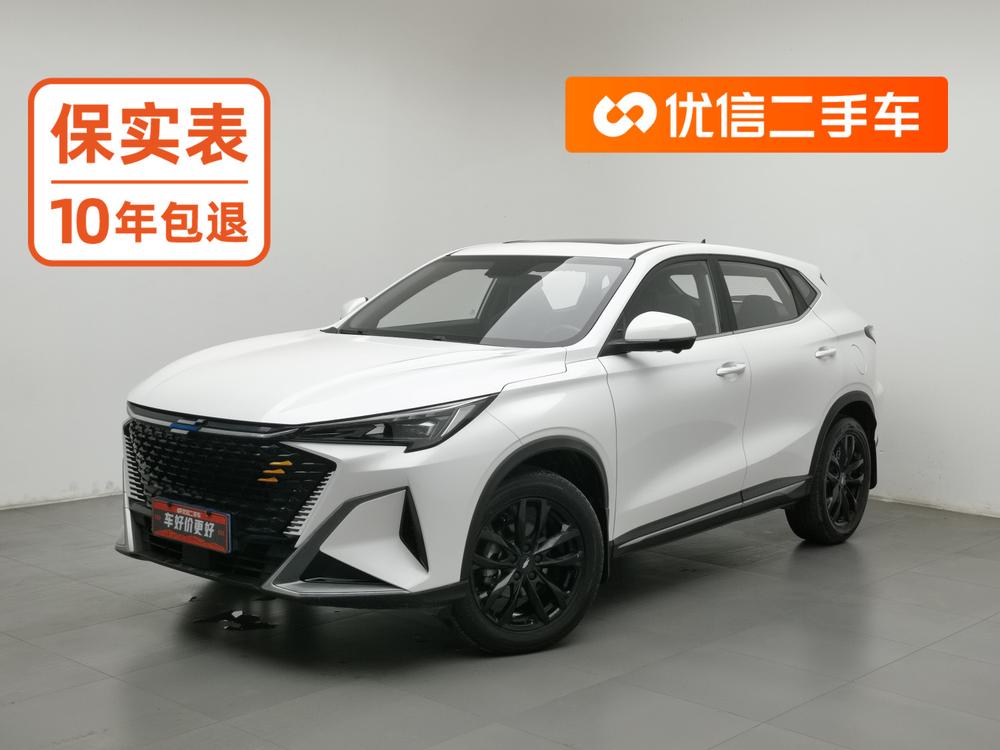 Changan Oshan Changan Oshan X5 PLUS