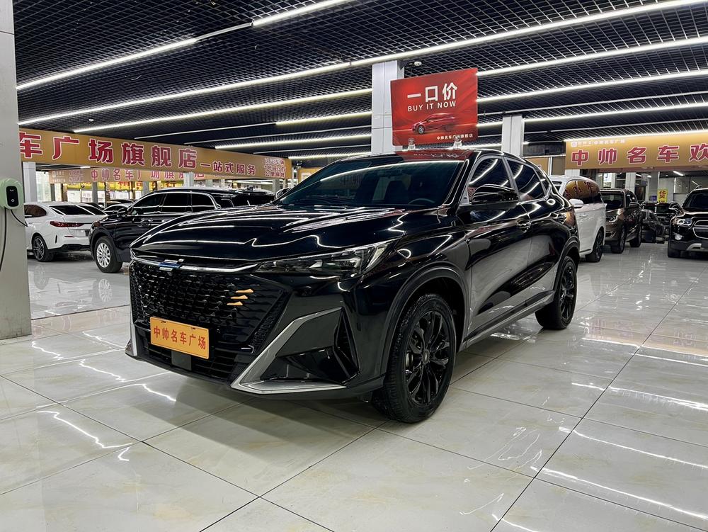 Changan Oshan Changan Oshan X5 PLUS