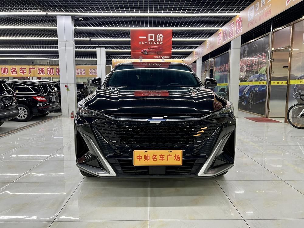 Changan Oshan Changan Oshan X5 PLUS