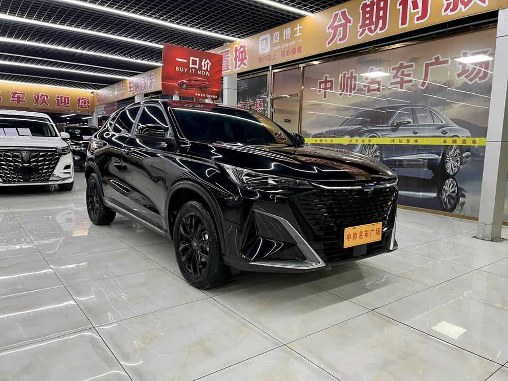 Changan Oshan Changan Oshan X5 PLUS