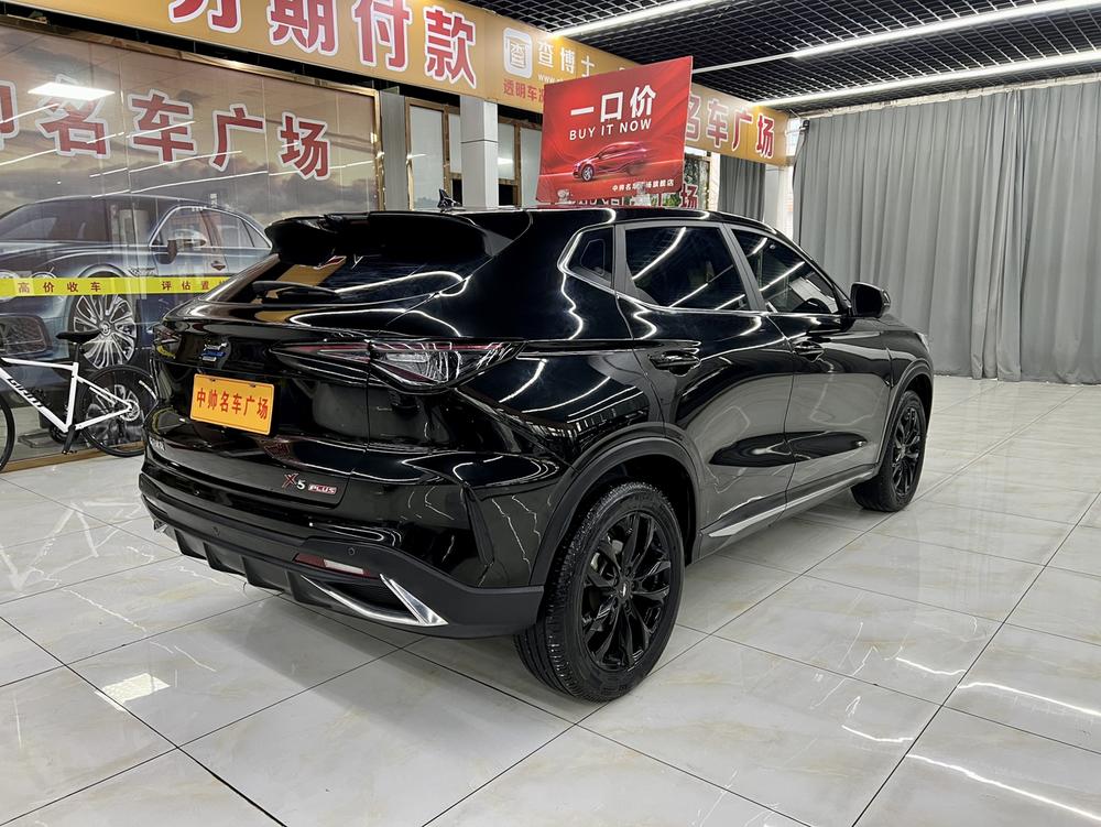Changan Oshan Changan Oshan X5 PLUS