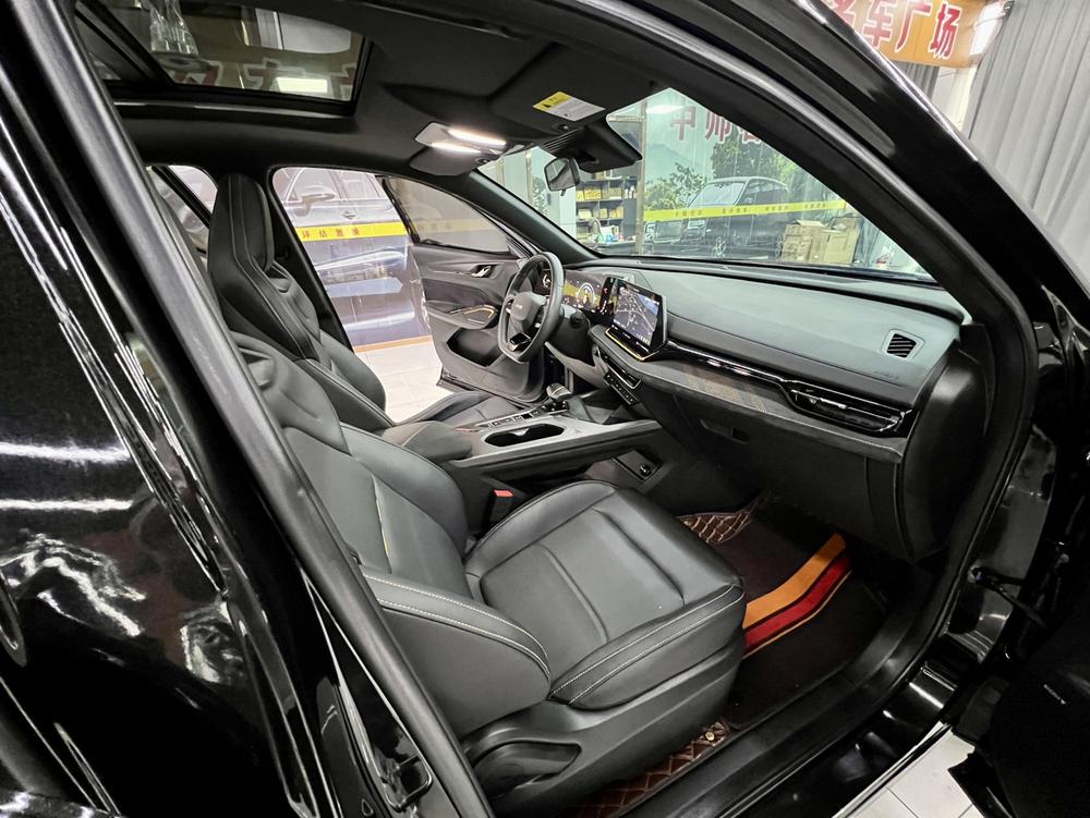 Changan Oshan Changan Oshan X5 PLUS