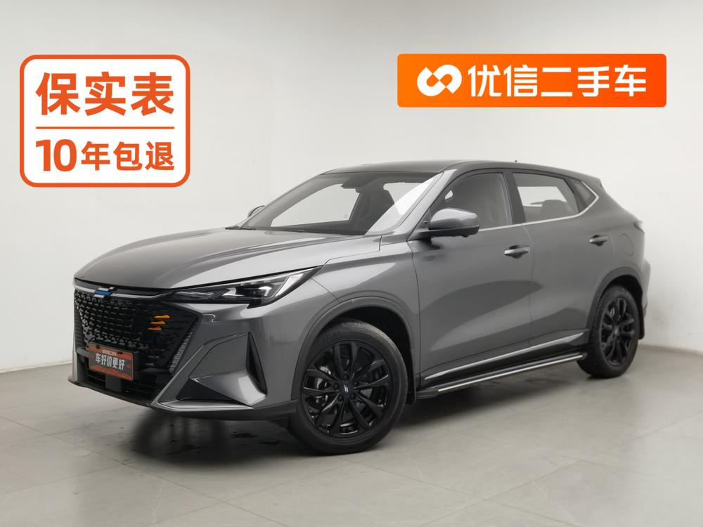 Changan Oshan Changan Oshan X5 PLUS