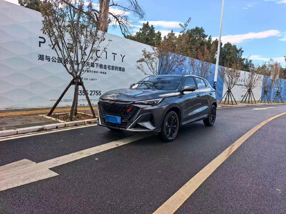 Changan Oshan Changan Oshan X5 PLUS