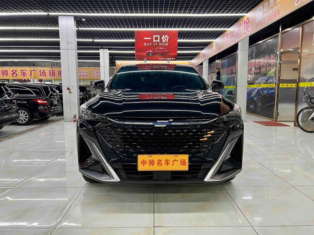 Changan Oshan Changan Oshan X5 PLUS