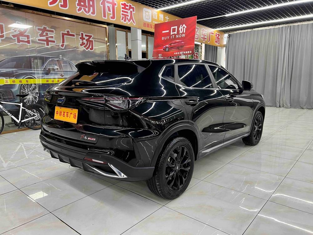 Changan Oshan Changan Oshan X5 PLUS