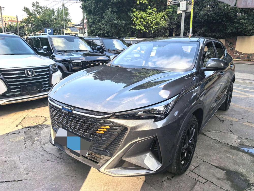 Changan Oshan Changan Oshan X5 PLUS