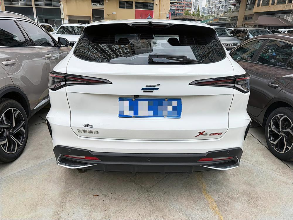 Changan Oshan Changan Oshan X5 PLUS