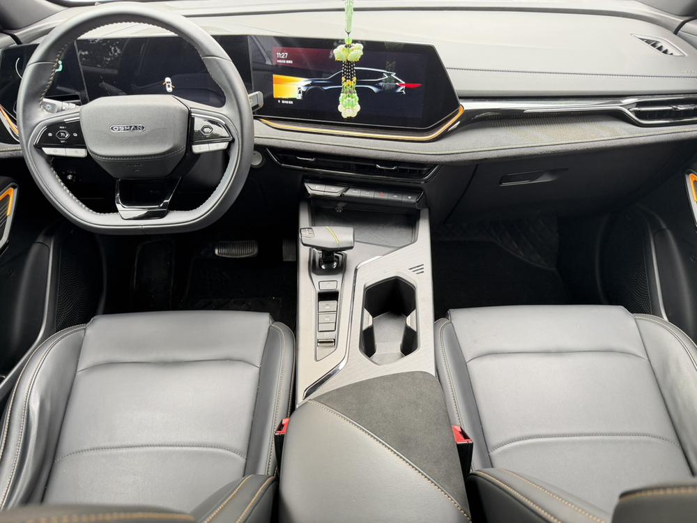 Changan Oshan Changan Oshan X5 PLUS