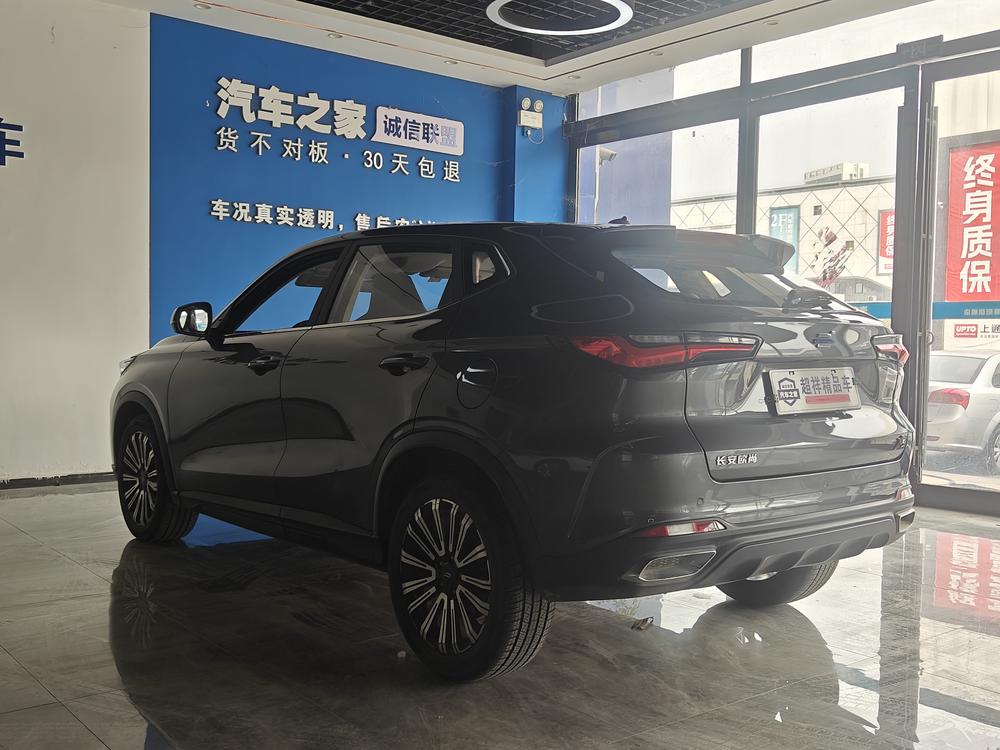 Changan Oshan Changan Oshan X5