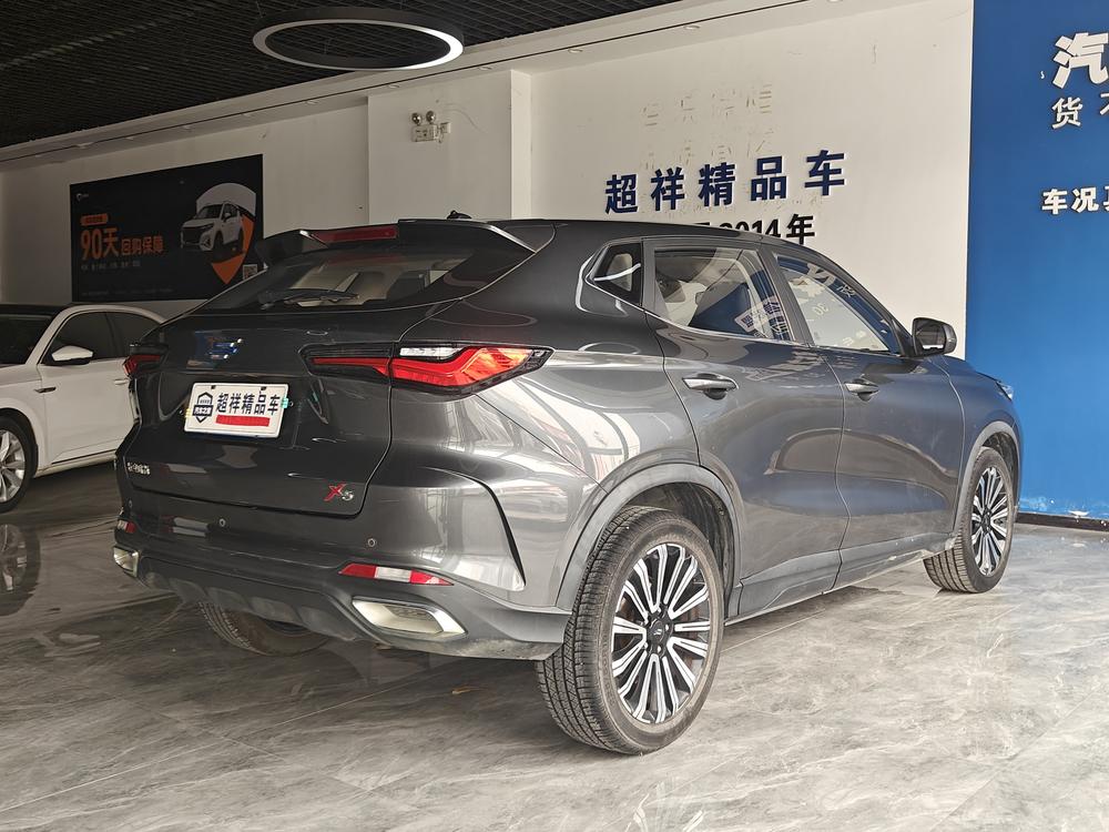 Changan Oshan Changan Oshan X5