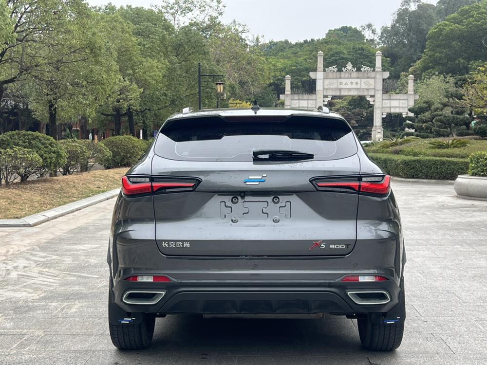 Changan Oshan Changan Oshan X5