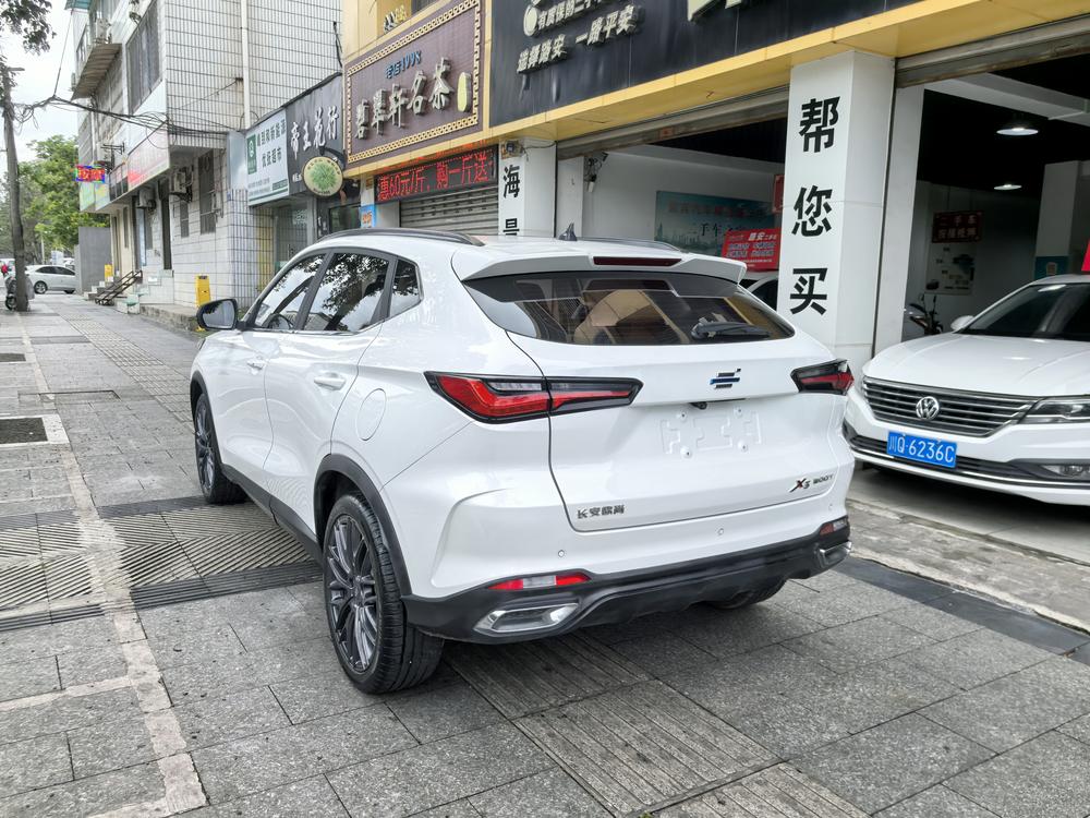 Changan Oshan Changan Oshan X5