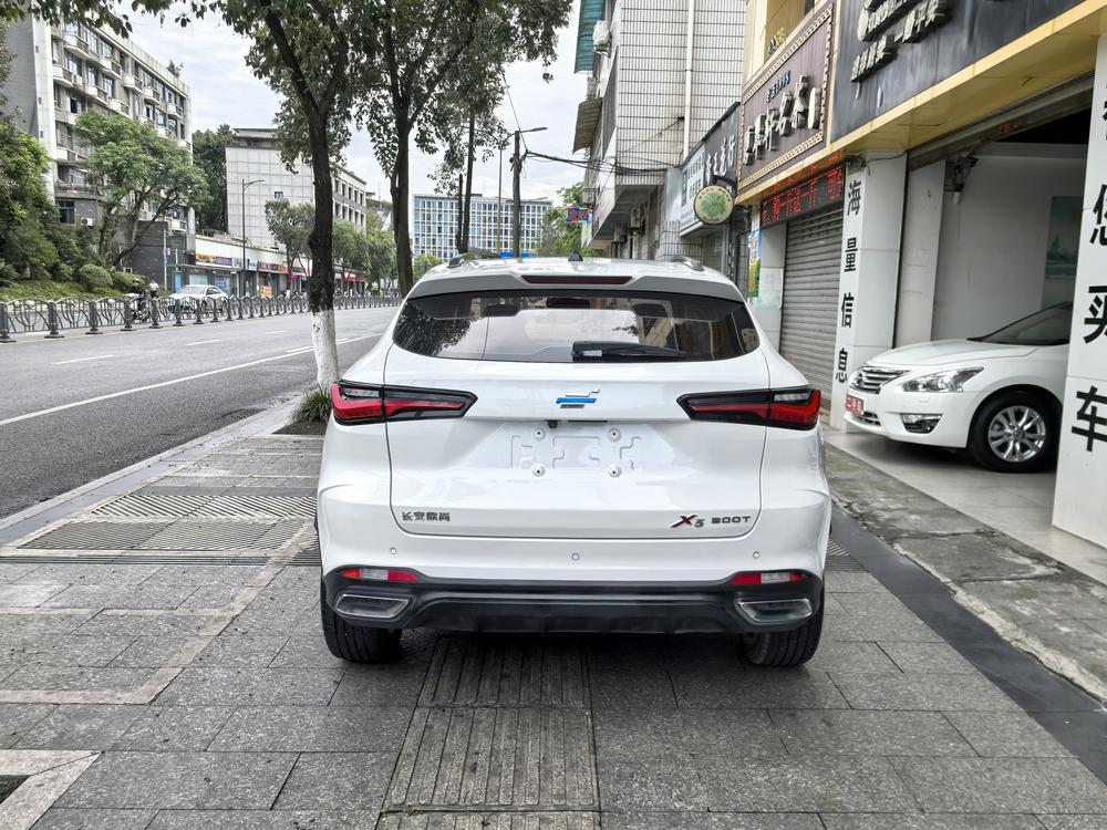 Changan Oshan Changan Oshan X5