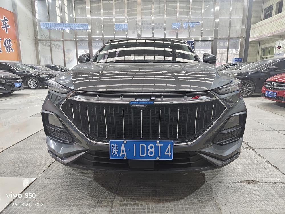 Changan Oshan Changan Oshan X5