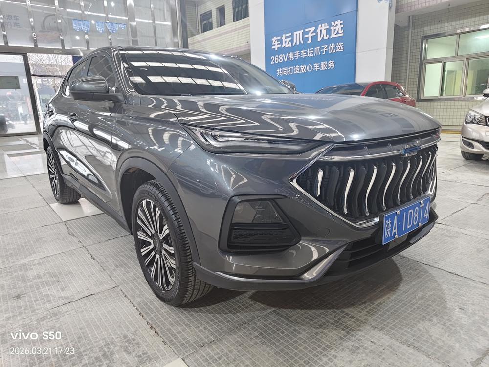 Changan Oshan Changan Oshan X5
