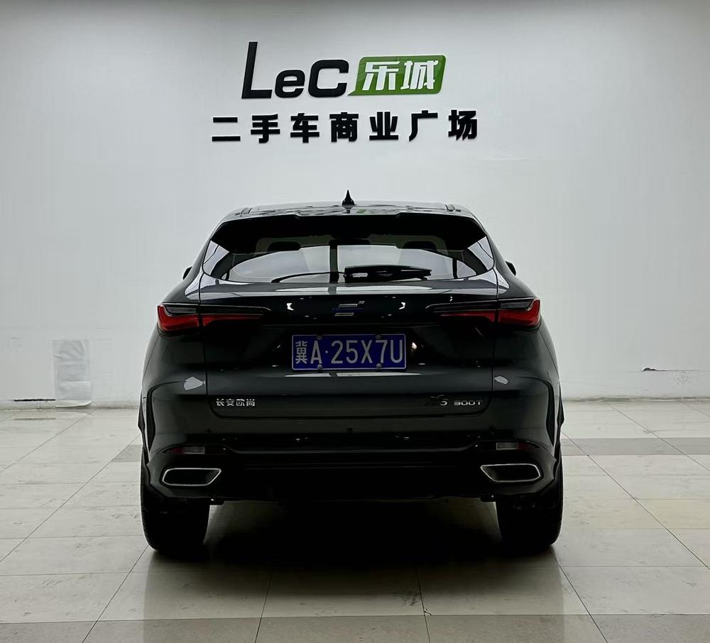 Changan Oshan Changan Oshan X5