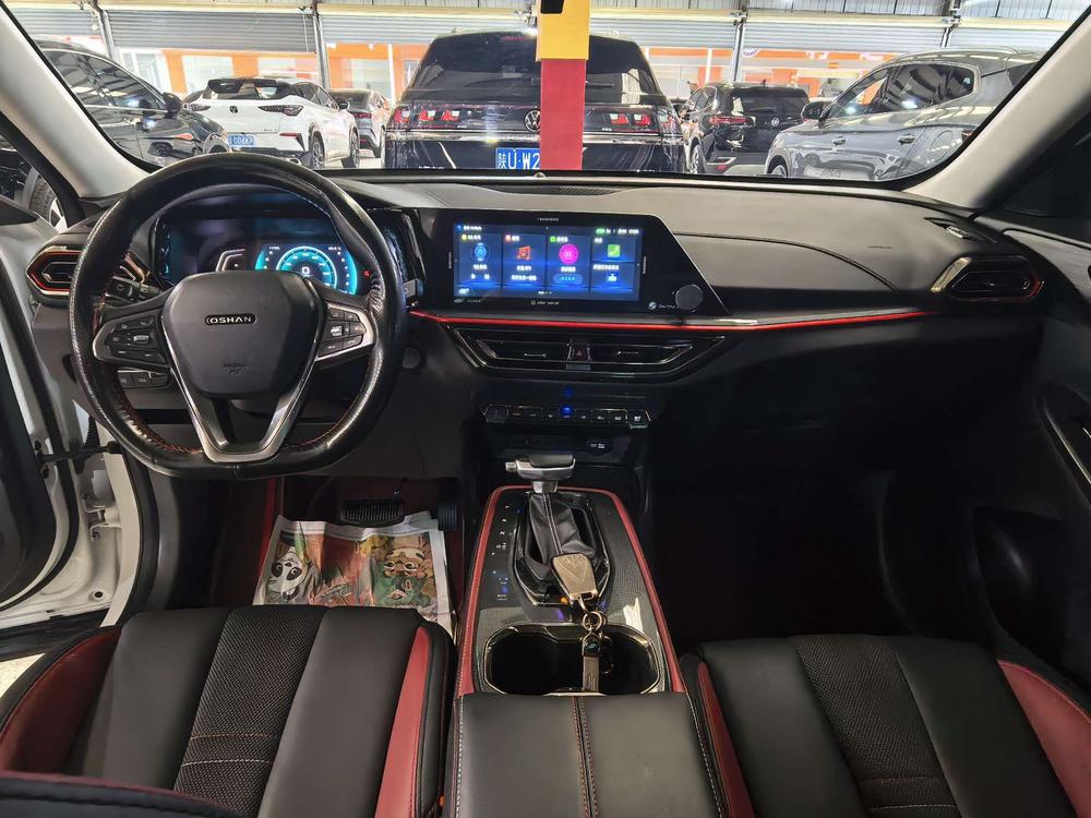 Changan Oshan Changan Oshan X5