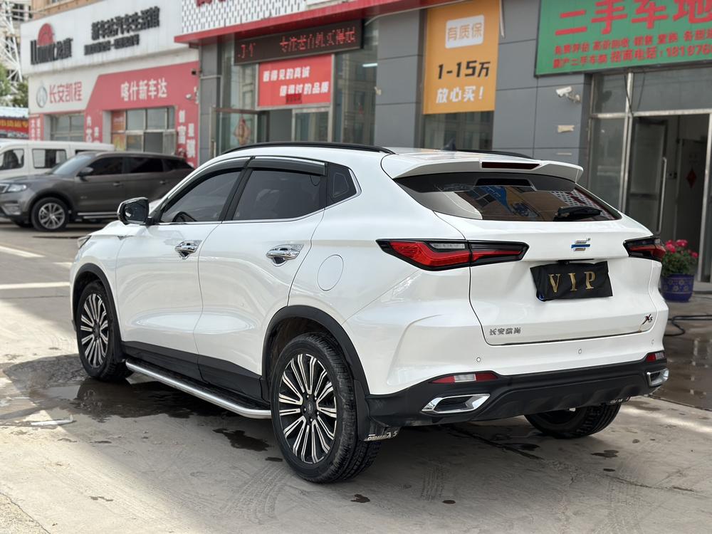 Changan Oshan Changan Oshan X5