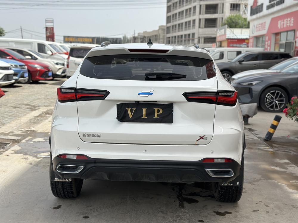 Changan Oshan Changan Oshan X5