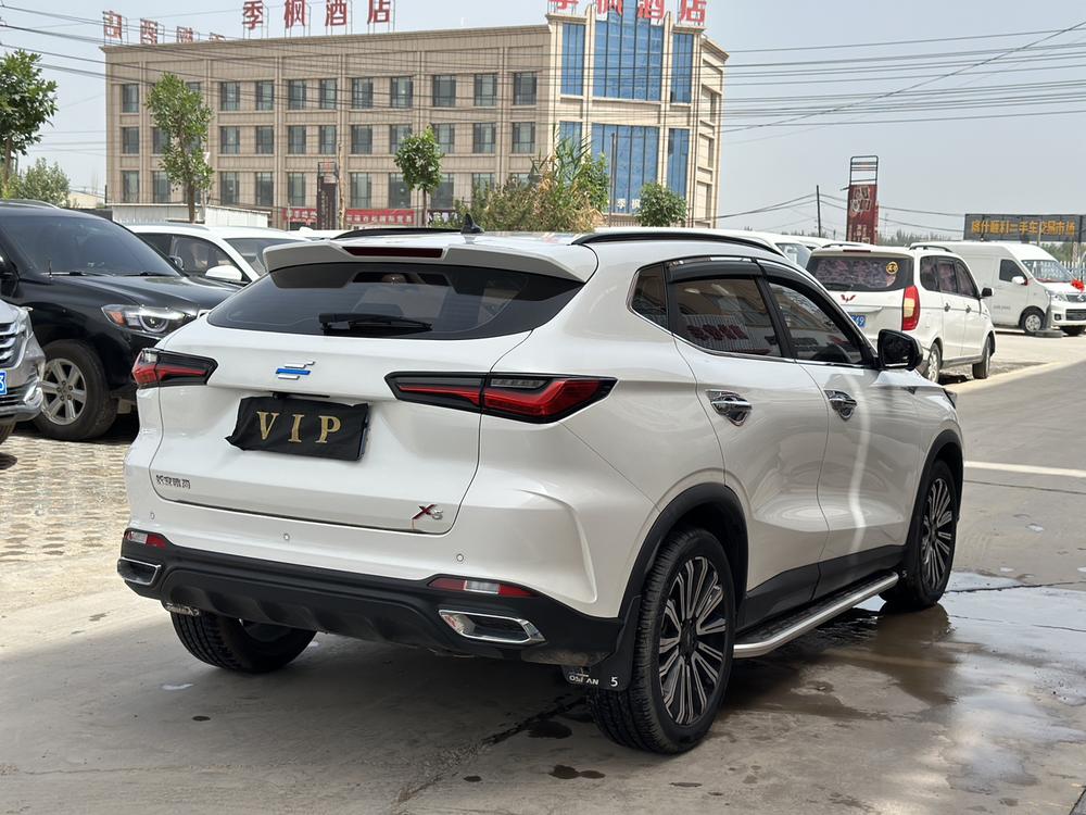 Changan Oshan Changan Oshan X5