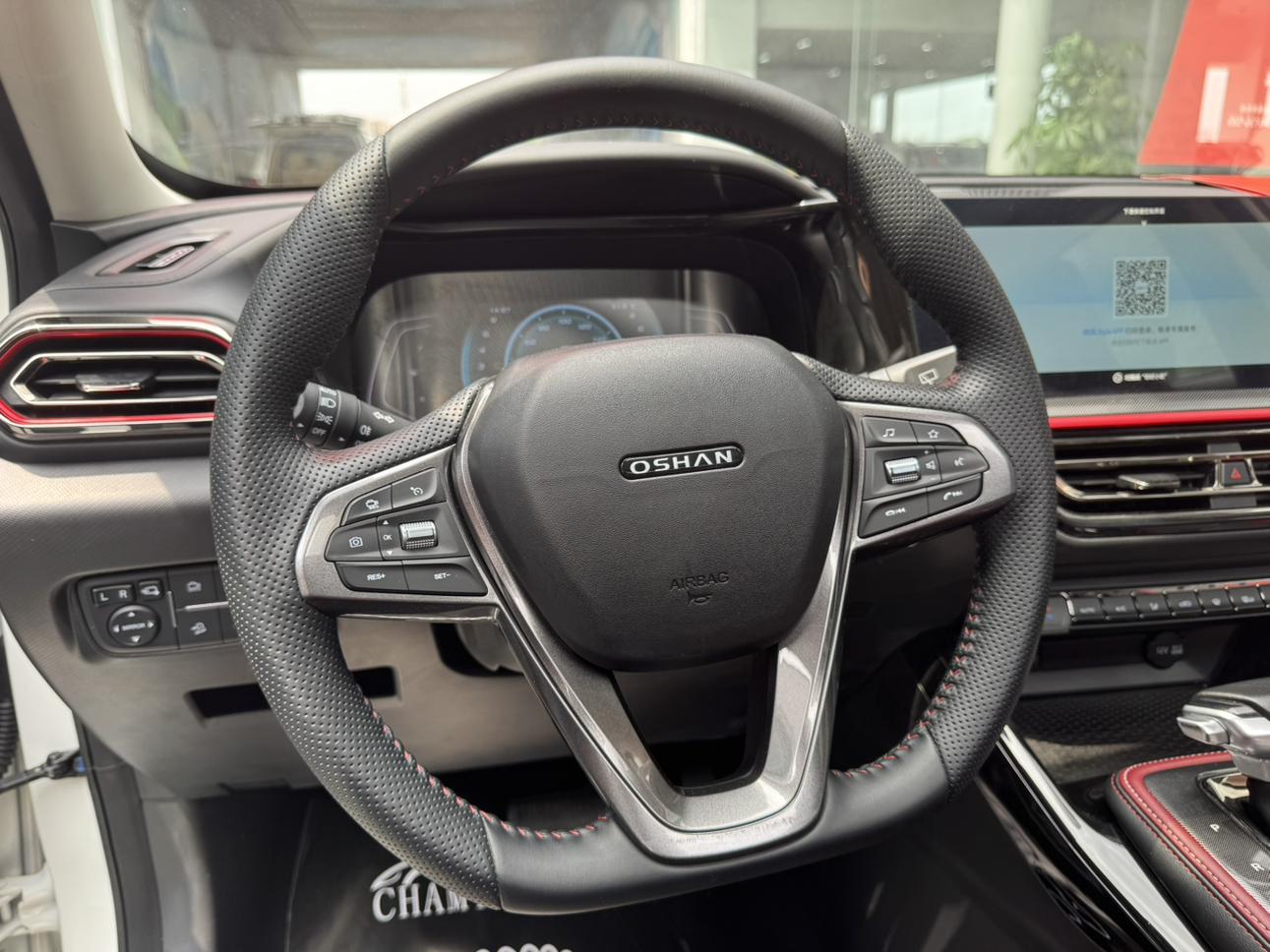 Changan Oshan Changan Oshan X5