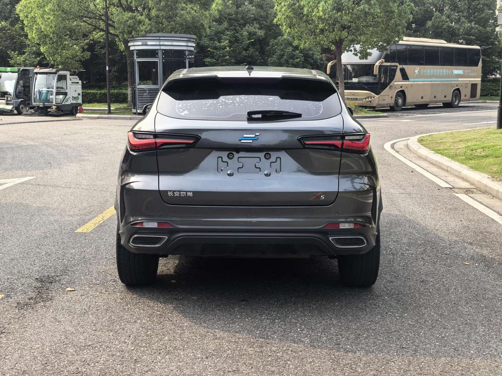 Changan Oshan Changan Oshan X5