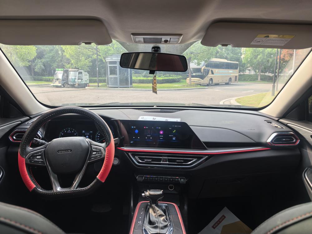 Changan Oshan Changan Oshan X5