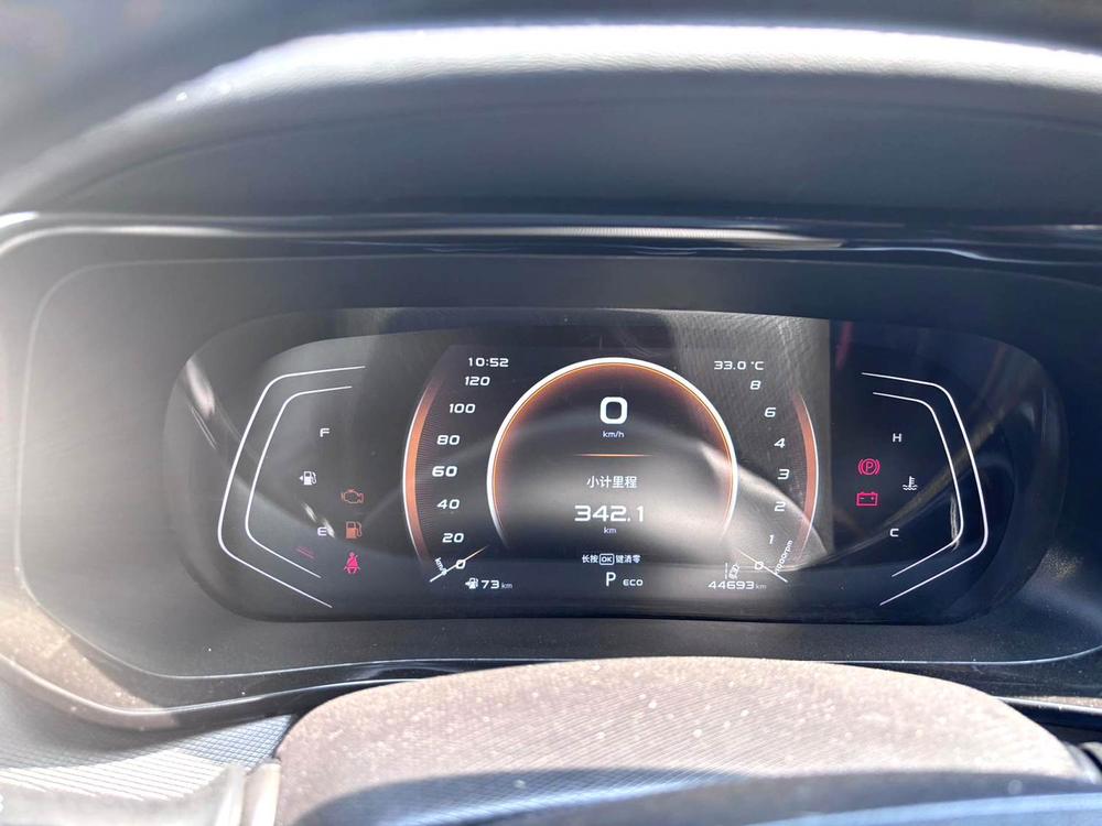 Changan Oshan Changan Oshan X5