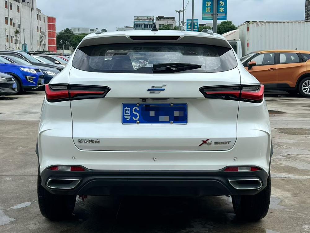 Changan Oshan Changan Oshan X5