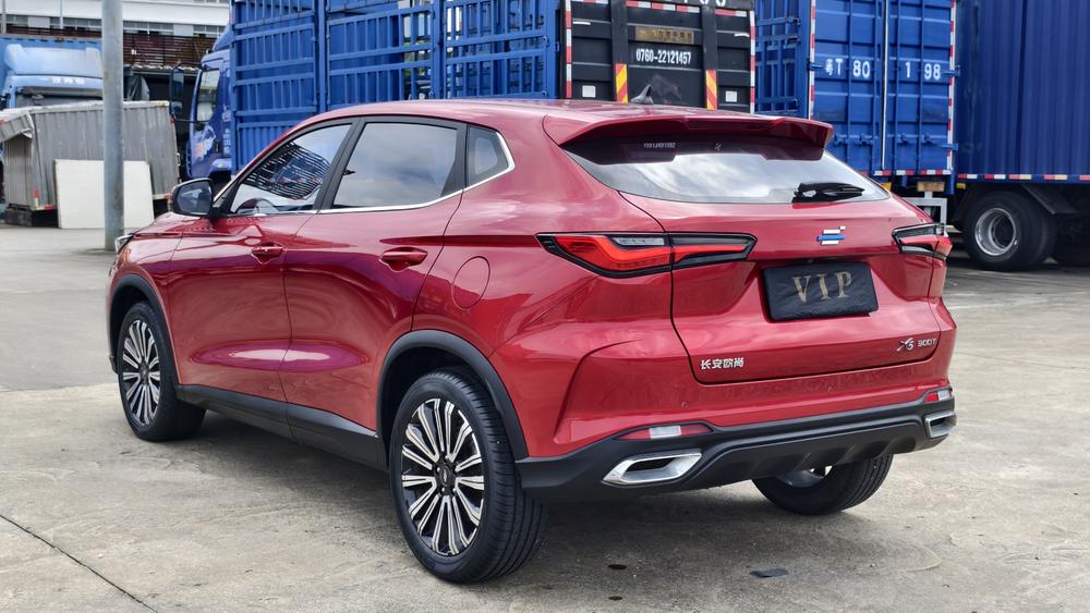 Changan Oshan Changan Oshan X5