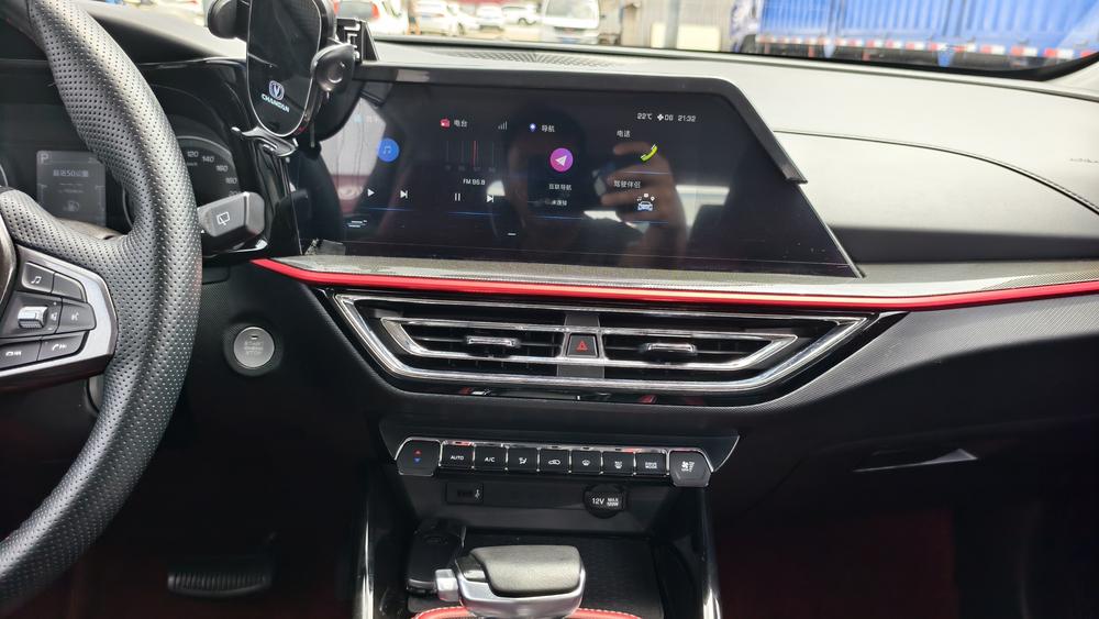 Changan Oshan Changan Oshan X5