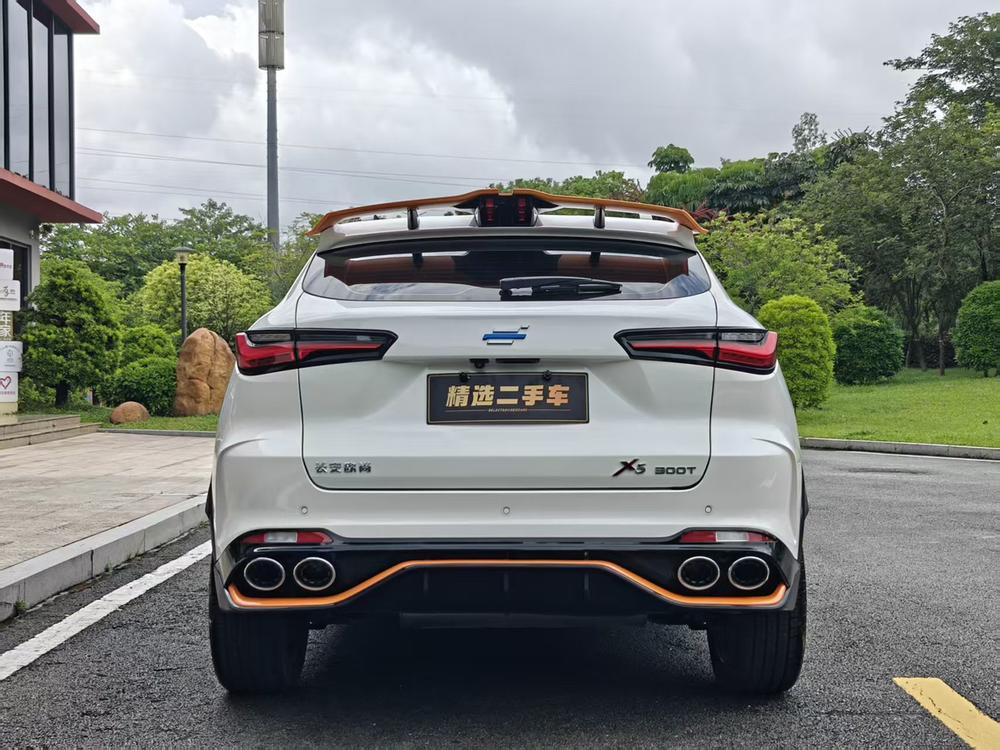 Changan Oshan Changan Oshan X5