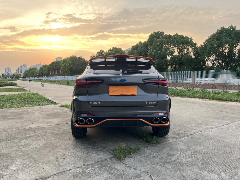 Changan Oshan Changan Oshan X5