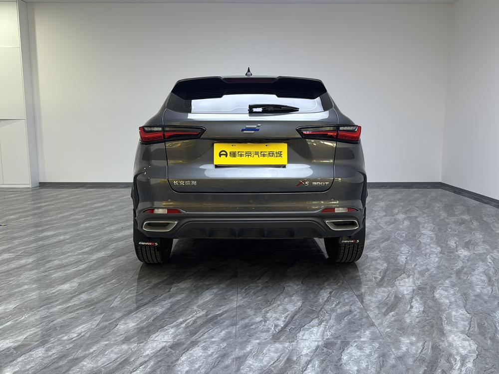 Changan Oshan Changan Oshan X5