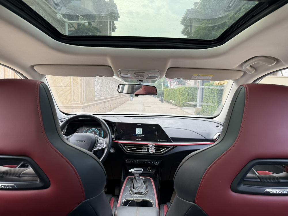 Changan Oshan Changan Oshan X5