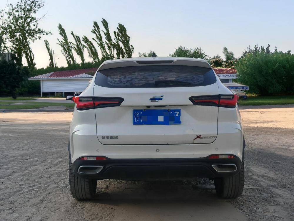 Changan Oshan Changan Oshan X5