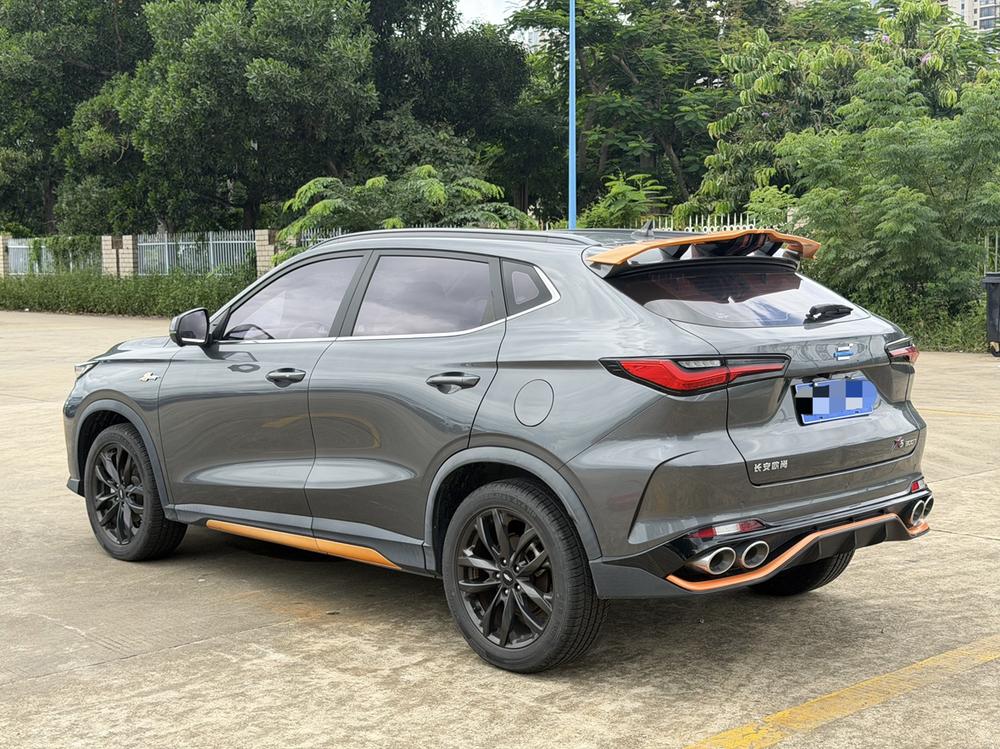 Changan Oshan Changan Oshan X5