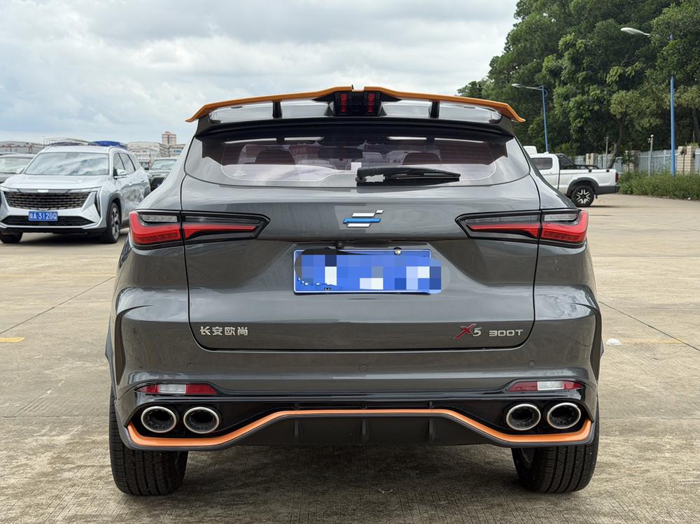 Changan Oshan Changan Oshan X5