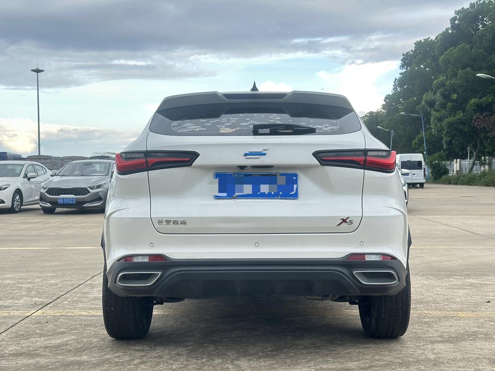 Changan Oshan Changan Oshan X5
