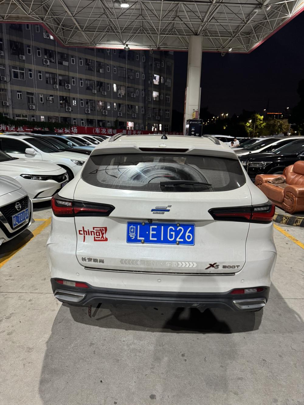 Changan Oshan Changan Oshan X5